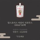 쇼핑초이스 이미지