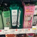 올리브영 동대구역사점 이미지