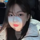 신정식한의원 이미지