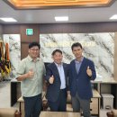 압해농협 이미지