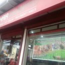 현지미용실 이미지