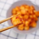 홈웰빙치킨 이미지