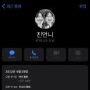 비에이치씨서동점 이미지