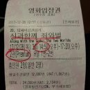 석정보통신 이미지
