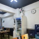 미수삼겹살 | 통영 고기집 맛집 20탄-미수동 미수삼겹살