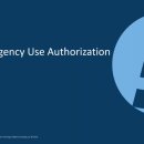 머크(주) 이미지