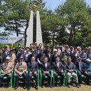 월남전참전자회 이미지