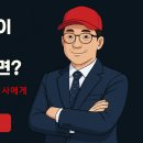 위더스행정사사무소 이미지