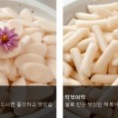 농업회사법인(주)영풍 - 4569 | 농업회사법인(주)영풍
