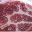 우일축산 이미지