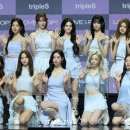 에스 스타뉴스