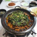 동서네낙지 - 영등포구 | 동서네낙지