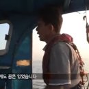 프라이빗항공투어 이미지