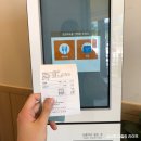 명동할머니국수 청계광장점