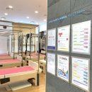 국제필라테스평생교육원 - 안양시 만안구 장내로 63 | 국제필라테스평생교육원