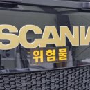 진산대로R 네이버블로그