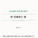 능평로 네이버블로그