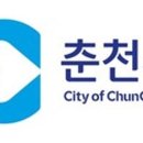 춘천사랑종합유통 이미지