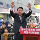 국민어시장 이미지