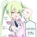노조미 이미지