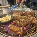 도갈비 - 제주시 신대로7길 7 | 도갈비
