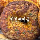 미친베이글 이미지