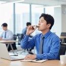현온누리약국 | 글루콤 가격 진짜 얼마? 남대문·온누리 할인 루트 공개