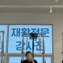 유나필라테스 - 남구 문수로423번길 8 | "유나필라테스 하가점"- 그룹필라테스 2회차 후기