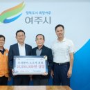 대진자원 이미지