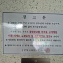 주공5세탁 이미지