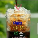 매송휴게소(하행) 이미지