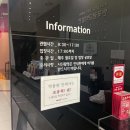 한국광고박물관 네이버블로그