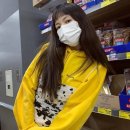 현아마트 - 양산시 | 현아마트