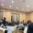 대양축사 | 2024년 저출생 대응 국민위원회 출범식 참여 후기