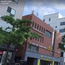 신동화한의원 이미지