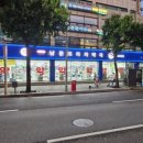 M프라자약국 이미지