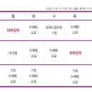 풍스아트 이미지