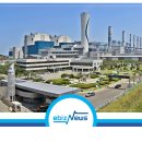 하동화력태양광 4호기 | [뉴스] 태안석탄발전소 1호기 발전 종료···에너지 전환 본격화