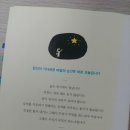 칠각장 이미지