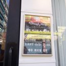 도우밍(DOUGH MING) 이미지