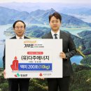 다주랑 - 서구 | 다주랑
