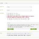 대신정기화물택배 이미지