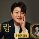 가야금 꿈을 꾸다 이미지