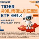 고려환경건설(주) 이미지