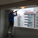 구산3주공아파트 티스토리