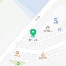 춘천농협주유소 엔타점 네이버블로그