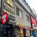 천일샵 이미지