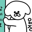 갱수네맛집