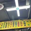맛나보리밥 네이버블로그