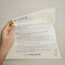 5층그린약국 | 2026년 수지미래산후조리원 VIP룸 2주 후기